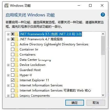sw钣金展开以后怎么标尺寸